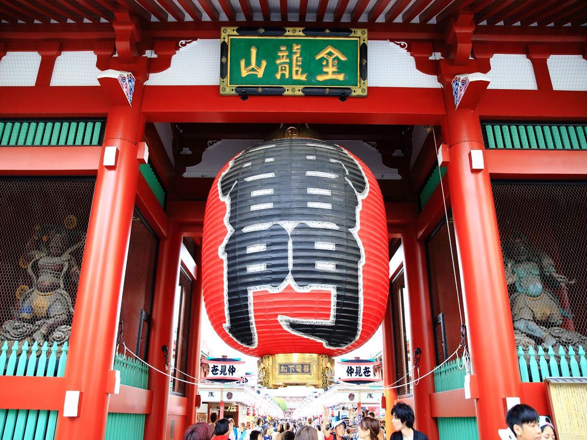 Coto Tokyo Asakusa 1 Екстериор снимка